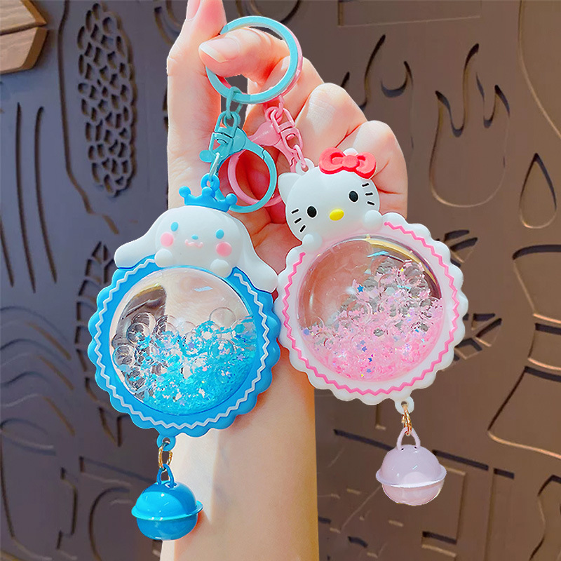 Creative Cartoon Oil Wind Chime Planet Cup Keychain Pendant Cute Bag Pendant Car Key Chain Small Gift