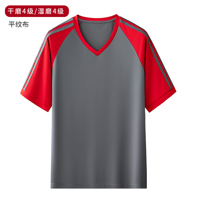 Customized Rept Sports Short-Sleeved T-Shirt for Men Unifi Grs Certified Recycled Fiber Recycled Team Top