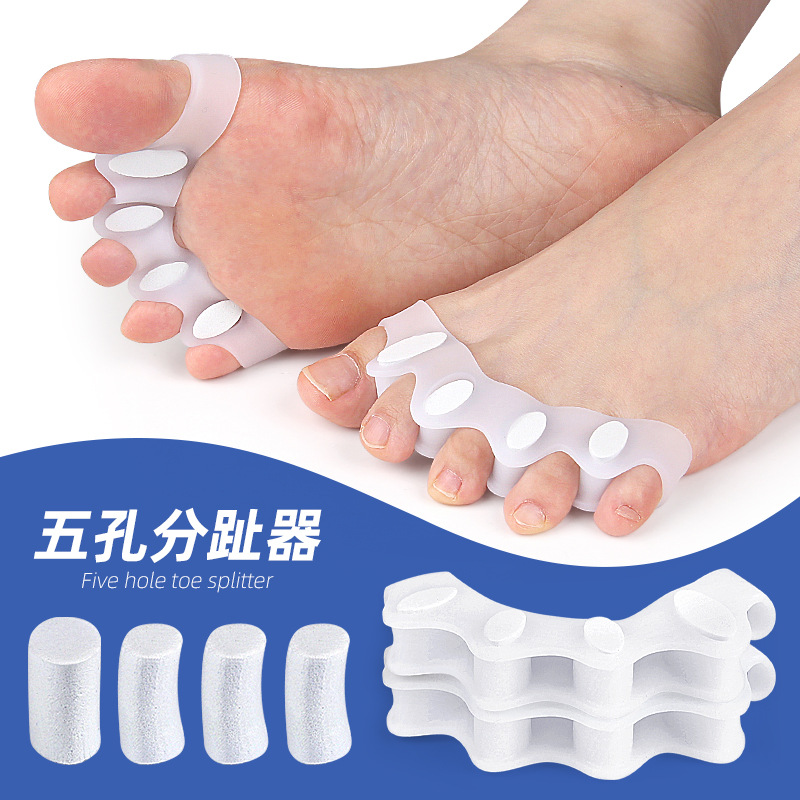 Five-Hole Toe Separator, Thumb Valgus, Big Foot Bone Overlapping Toe Clip, Foot Orthosis, Toe Separator Pad, Adjustable Separator