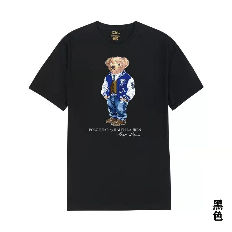 Polo Bear by Ralph Lauren T-Shirt