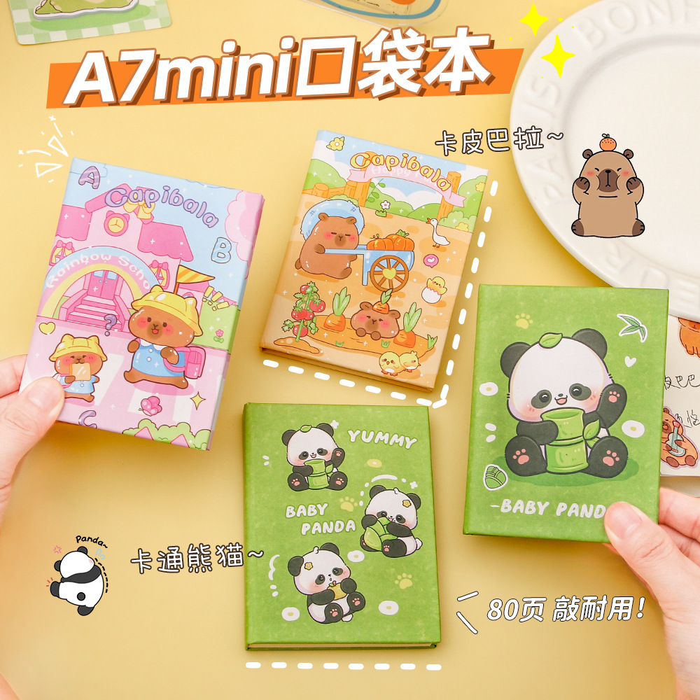 Capibala Student Cute A7 Pocket Book Cartoon Capybara High-value Notebook Portable Blank Diary Book