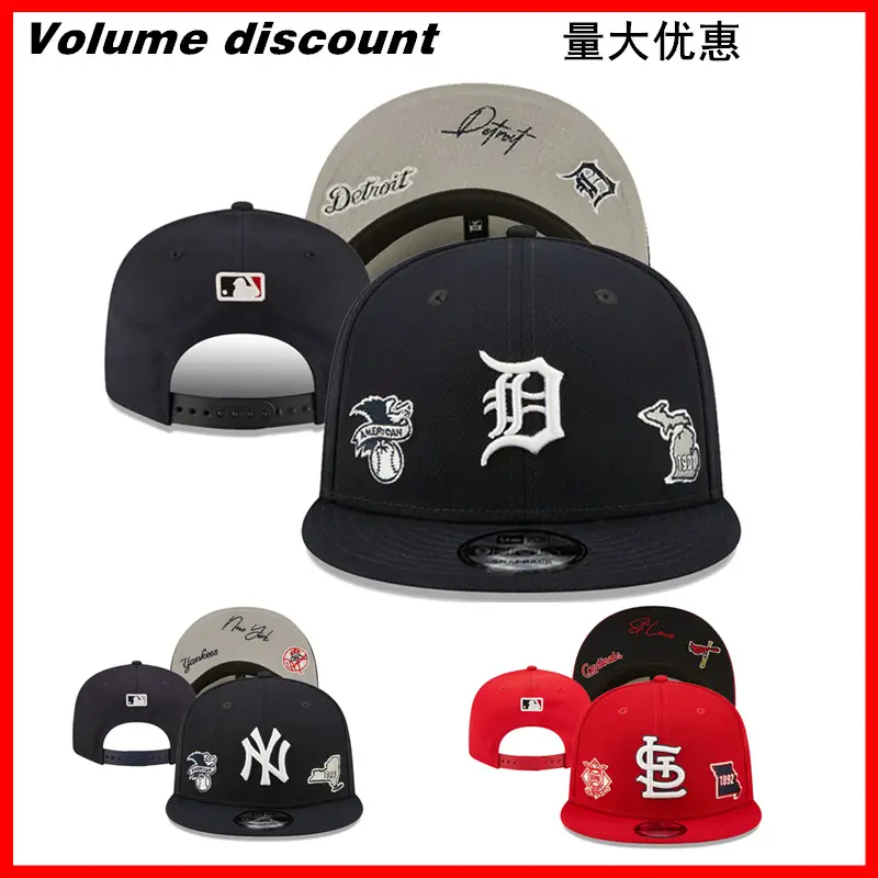 Lakers Basketball Hats Warriors Men's and Women's Embroidered Peaked Caps Yankees Flat-Brimmed Hats White Sox Baseball Caps Wholesale