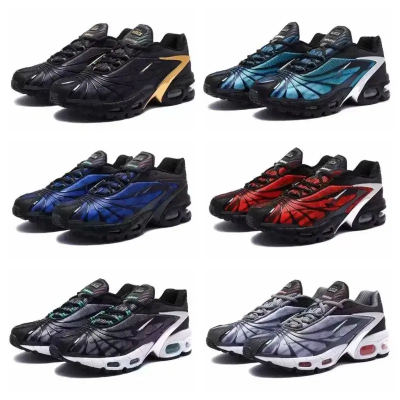 Nike Air Max Plus TN SE