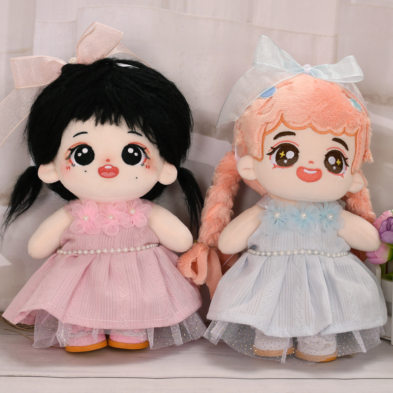 20cm cotton doll clothes cute princess dress no attribute doll Star Doll dress