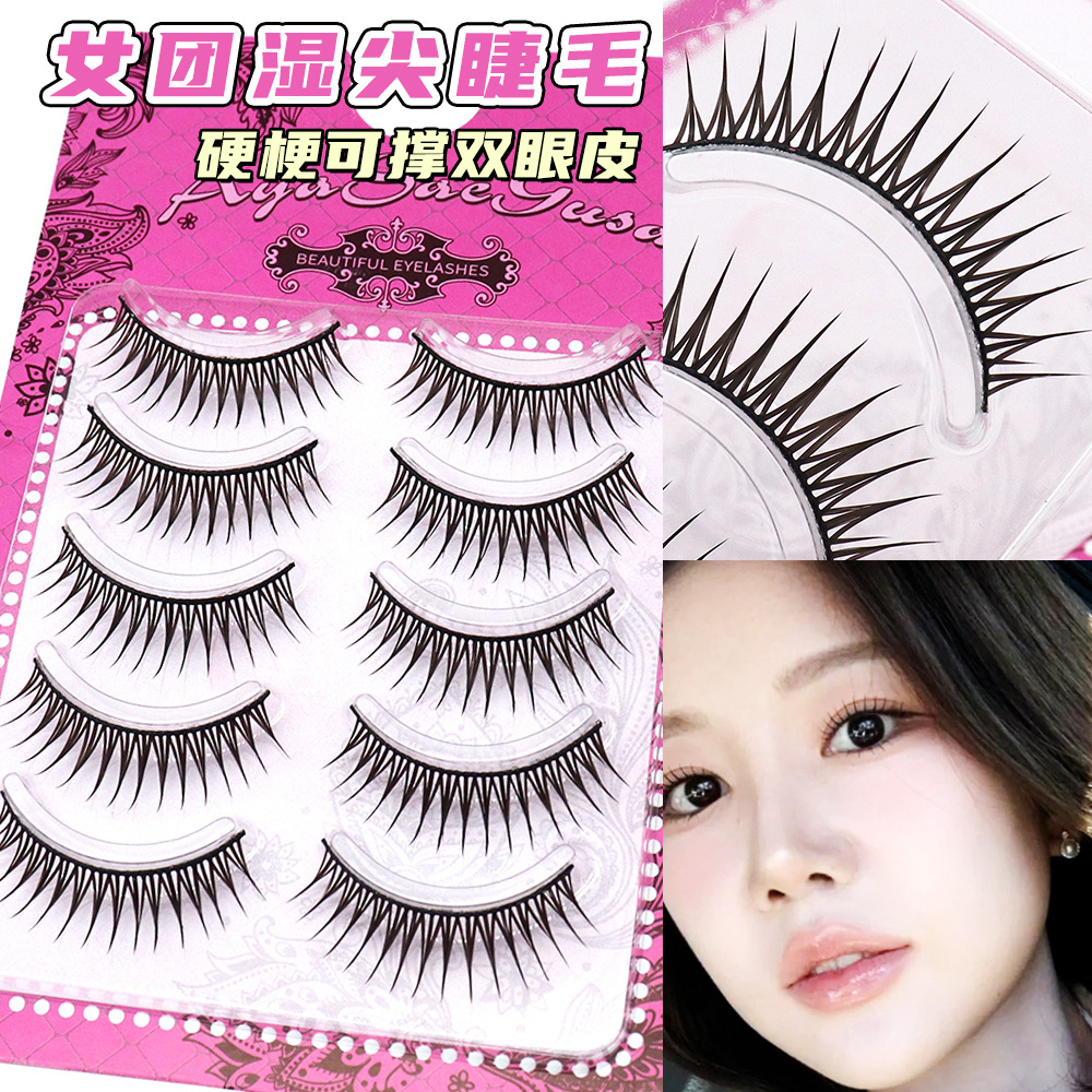 Girl Group Wet-Tip False Eyelashes, Little Devil A-Type, Full Strip with Stiff Stem to Support Double Eyelids, Barbie Comic Photogenic Style, Lei Lei Makeup