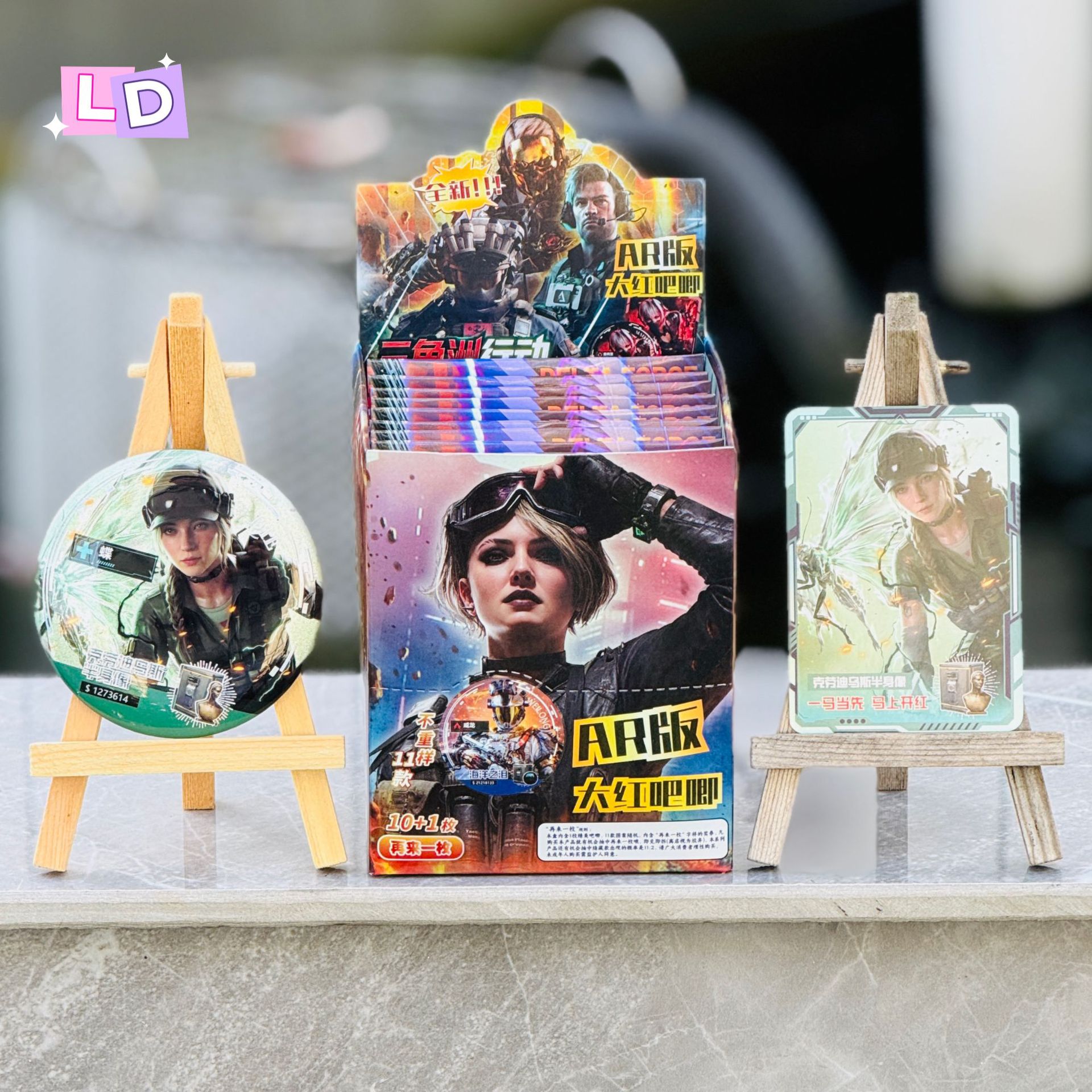 Triangle Delta Action Ar Night Glow Badge Blind Box 75mm Silver Glitter Double Flash Badge Blind Bag Anime Merchandise