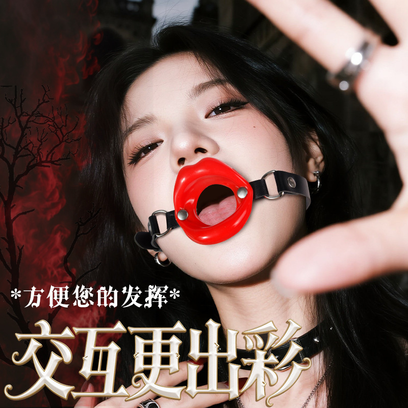 Adult Sm Novelty Toys, Sex Aids, Restraint Sex Toys, Adult Mouth Gag Ball Gag K9K8
