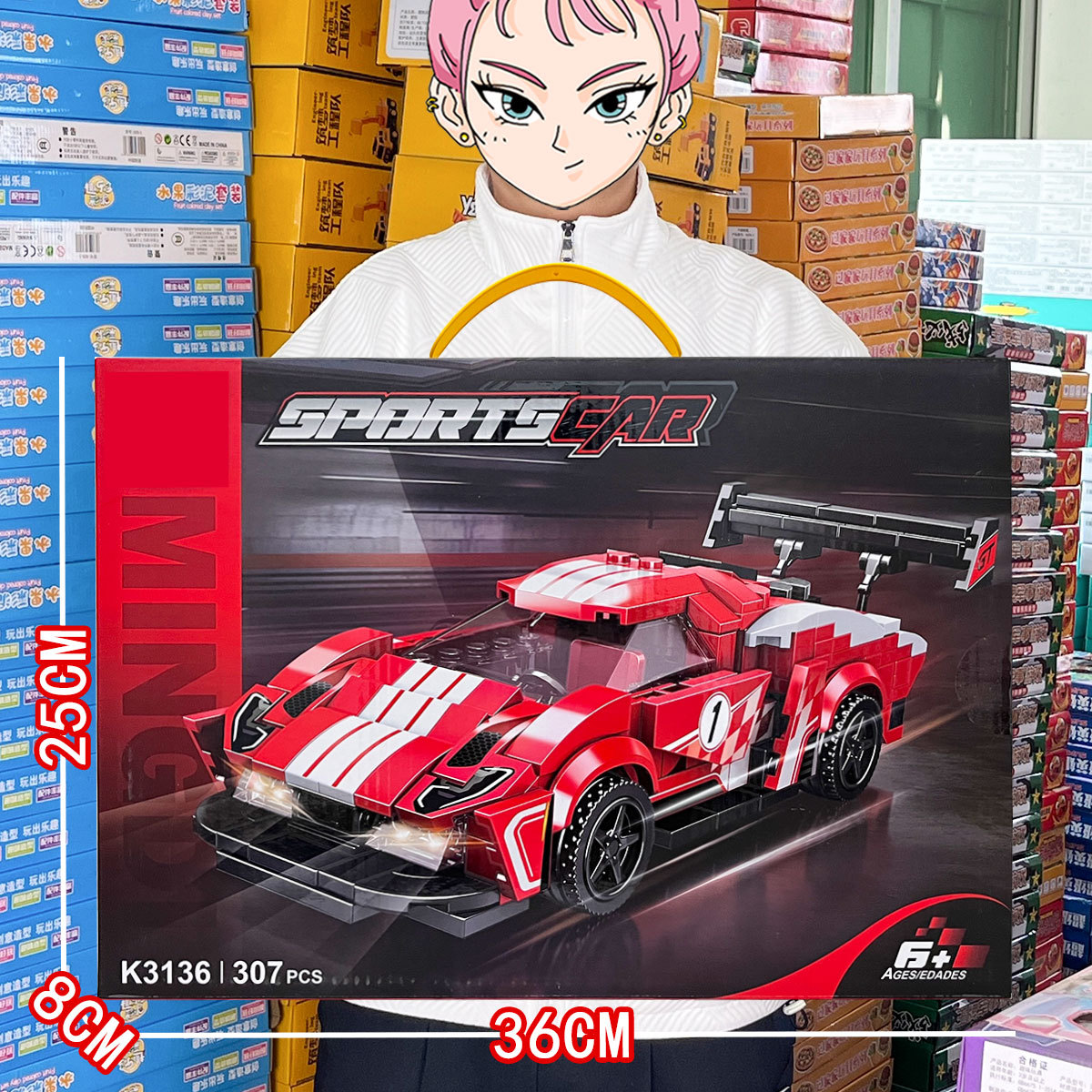 Wholesale Compatible Lego Racing Model Small Particle Puzzle Difficult Assembly Building Blocks Children's Toys Institutional Gifts