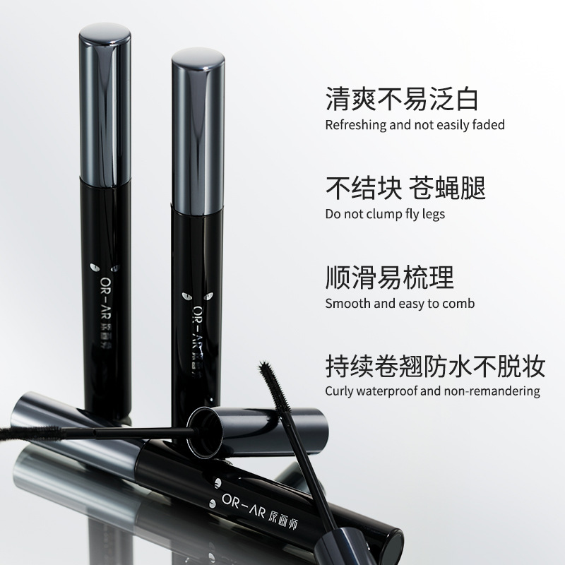 Original Artist's Long and Micro-Density Mascara Curling Female with Clear Roots and Thick Makeup Tools Cosmetics Wholesale