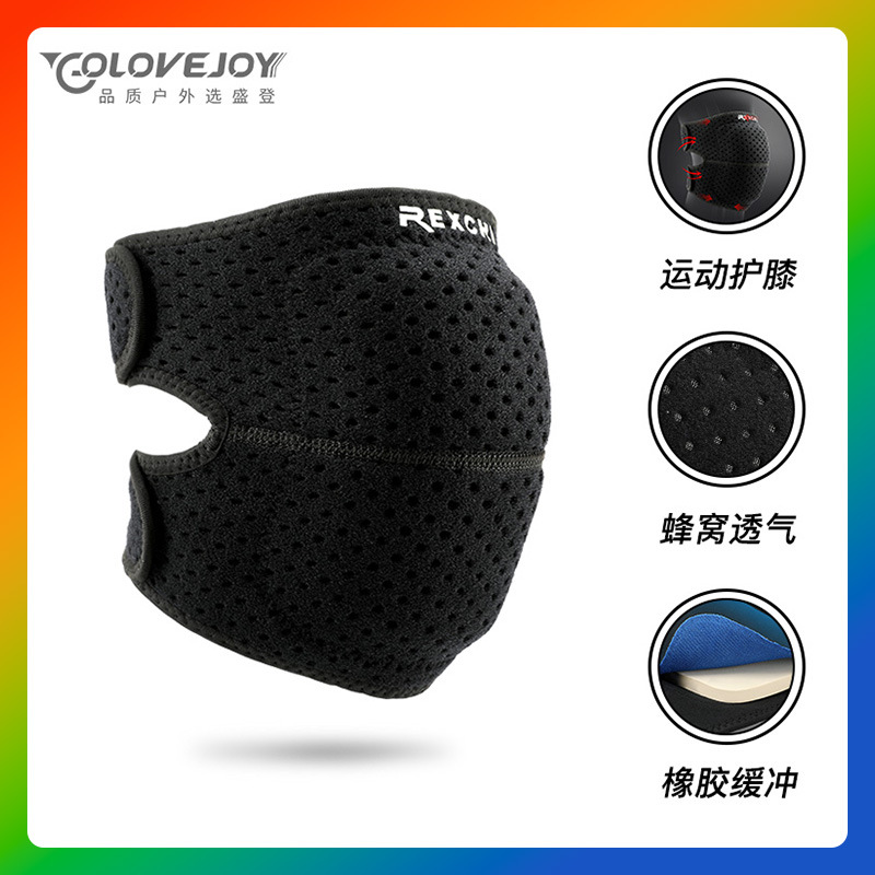 Sports Knee Pad Honeycomb Breathable Thickened Sponge Pad Outdoor Running Cycling Mountaineering Sports Products Protector Knee Pad