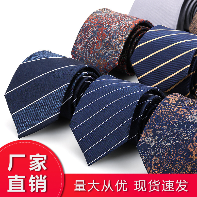 Men's and women's bridegroom zipper tie business formal wear blue wedding Korean style lazy stripe-free tie