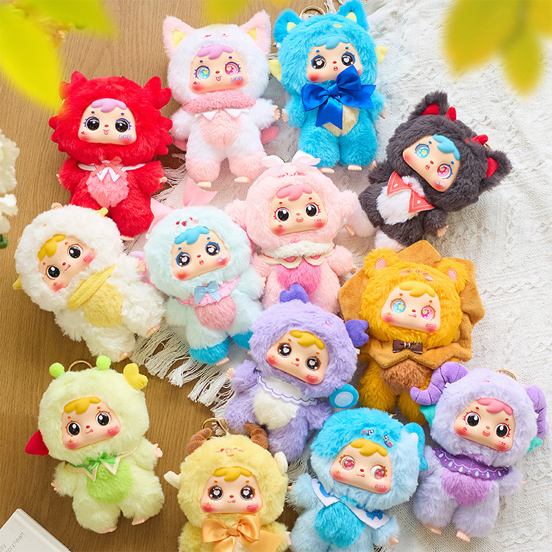 New three small hair (Samuel) twelve constellation pendant blind box plush toys cute ornaments wholesale