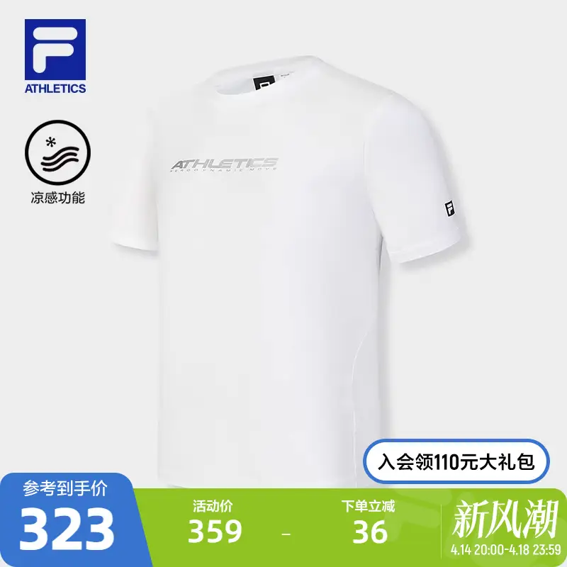 Fila Official Men's Knitting Short-Sleeved Shirt 2024 Autum New arrival Fitness Sports Cool Comfy Basics White T-Shirt