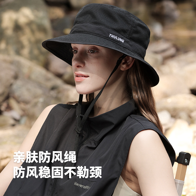 New Spring and Summer Mesh Quick-Drying Fisherman Hat Hiking Camping Lightweight Sun Protection Hat Men and Women Breathable Large Brim Sun Hat
