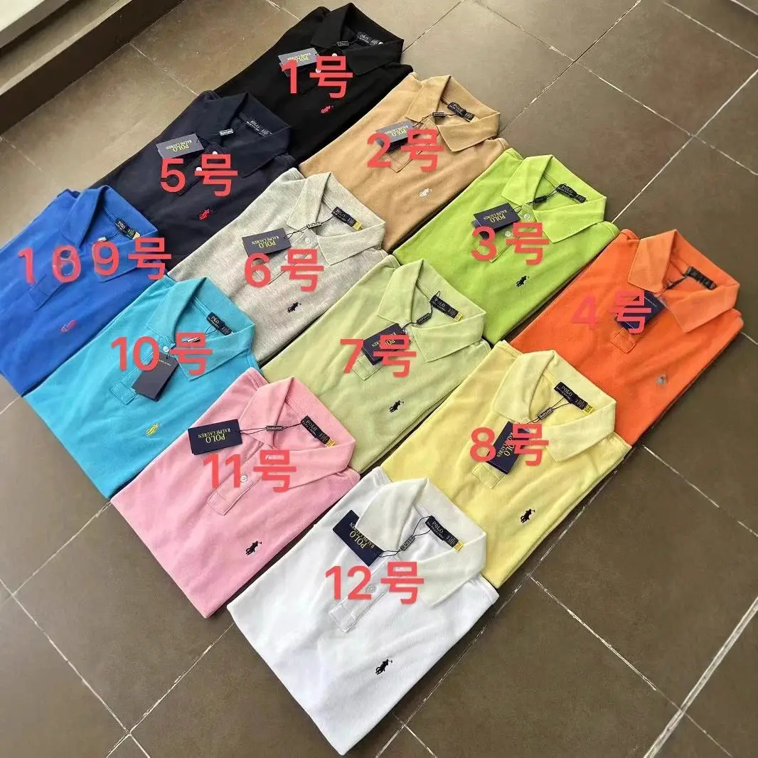 Embroidered men's collar polo shirt versatile top men's versatile casual