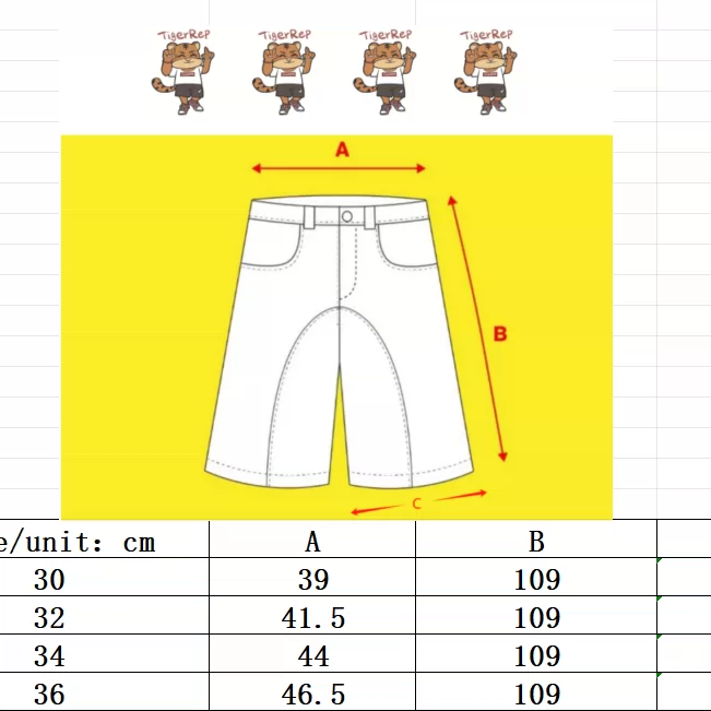TigerRep reflective letter shorts