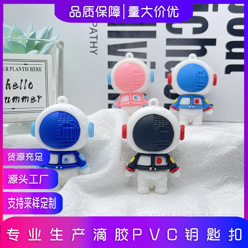 New Space Astronaut Keychain Doll Pendant Cartoon Building Blocks Astronaut Keychain Hole Shoes Accessories
