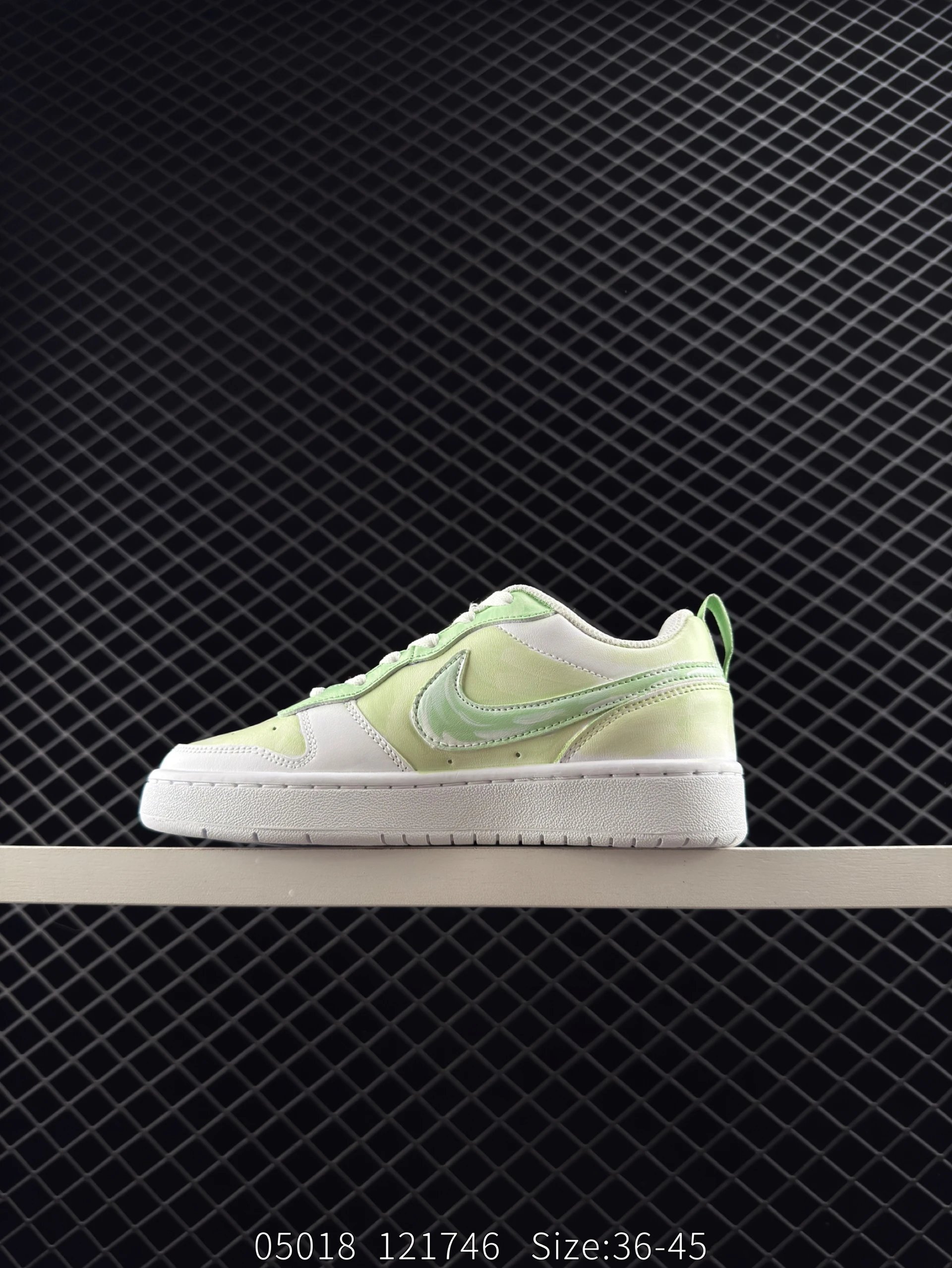 NIKE EBERNON Low prm