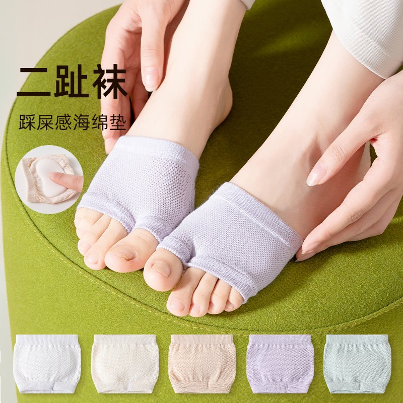 Women's Socks with Split Toe Pads for Summer, Thin High-Heeled Shoes, Half-Palm Two-Finger Sponge Pads, Invisible Socks, Zhuji Socks
