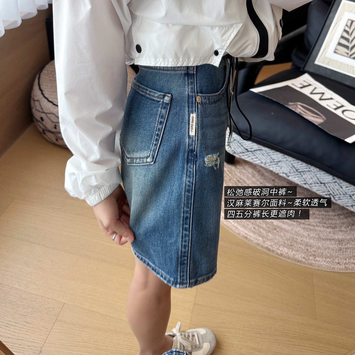 Trendy Vibe! Hemp Tencel Lyocell Ripped Thin Denim Shorts for Women, Slimming Wide-Leg Shorts for Summer