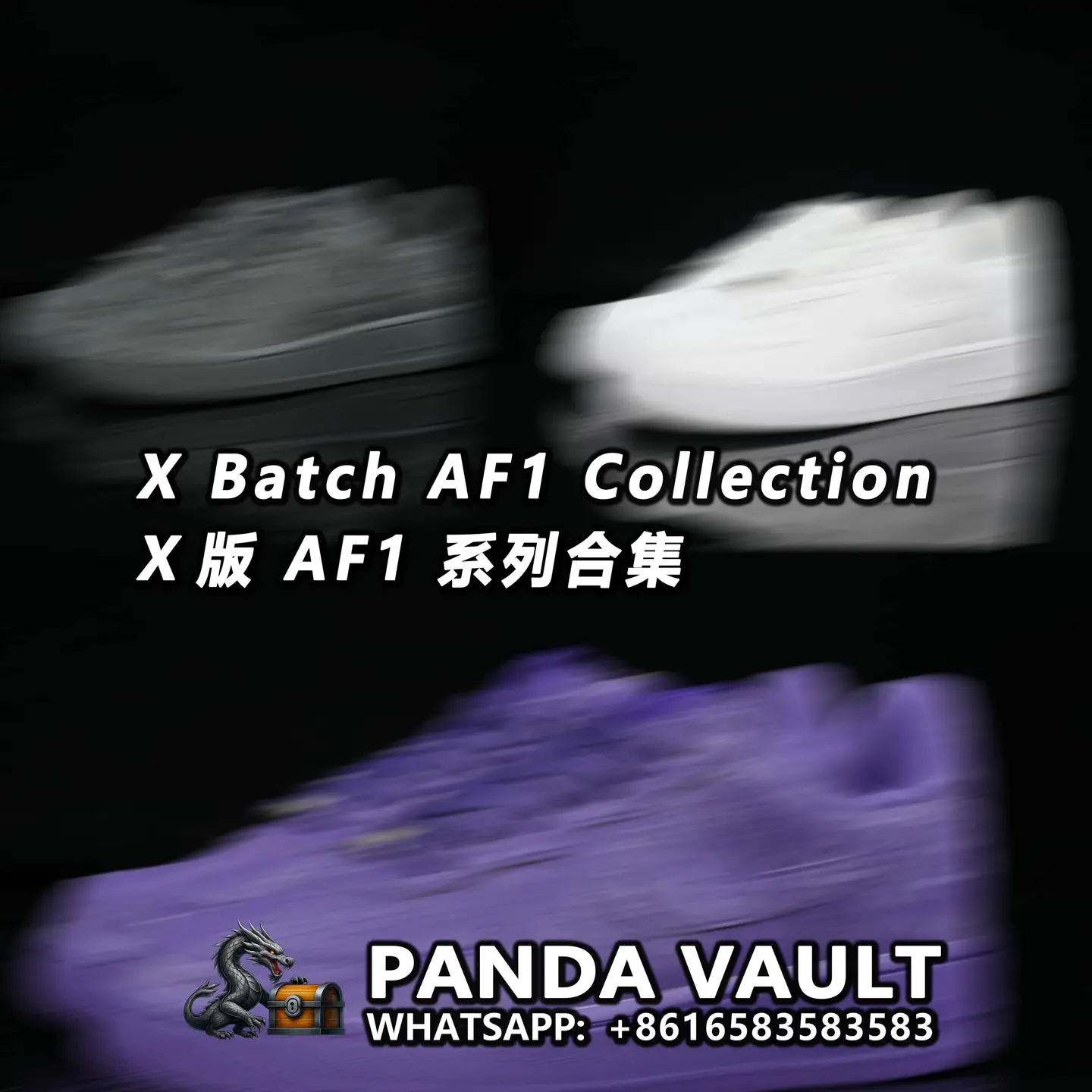 X Batch AF1 Collection