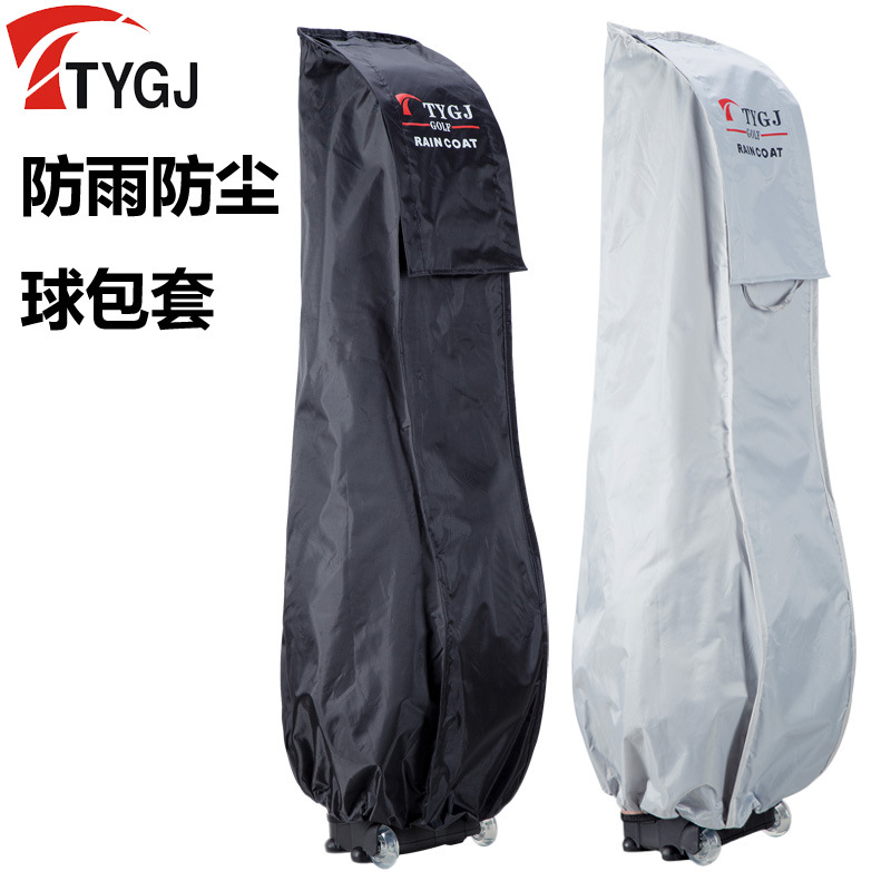 Golf Bag Golf Rain Cover Rain Cover Golf Bag Raincoat Dustproof Golf Bag Cover Golf Bag Cover