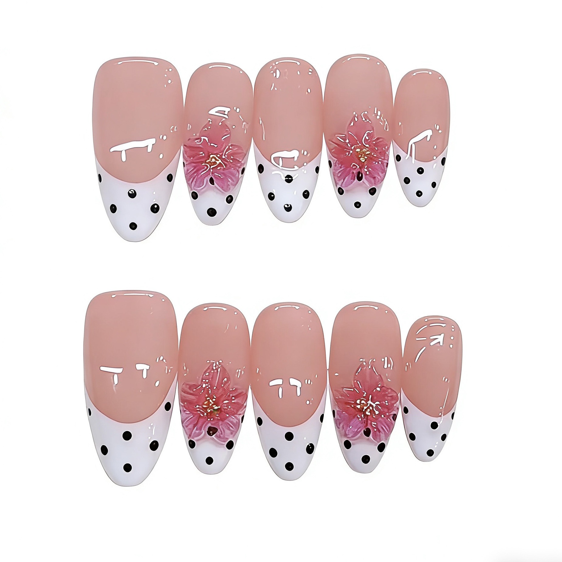 Nai Zi Pure Handmade A205 French-Style Carved European and American Export Almond-Shaped Press-On Nails Nail Art Stickers