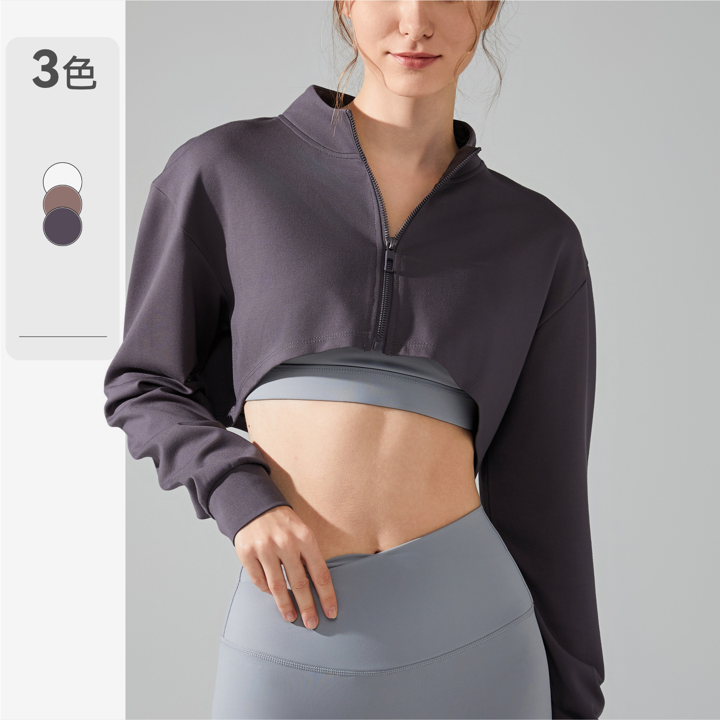 Cross-Border Sports Yoga Wear Long-Sleeved Jacket for Women, Stand-Up Collar Zipper Shirt, Loose Sexy Navel-Baring Running Fitness Cover-Up for Women