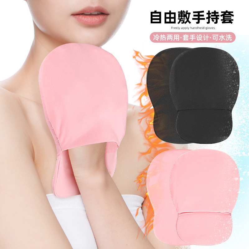 Hot and Cold Compress Gel Gloves for Face, Cheeks, Shoulders, Neck, Abdomen, Handheld Cold Compress, Hot Compress, Ice Pack Protective Gear