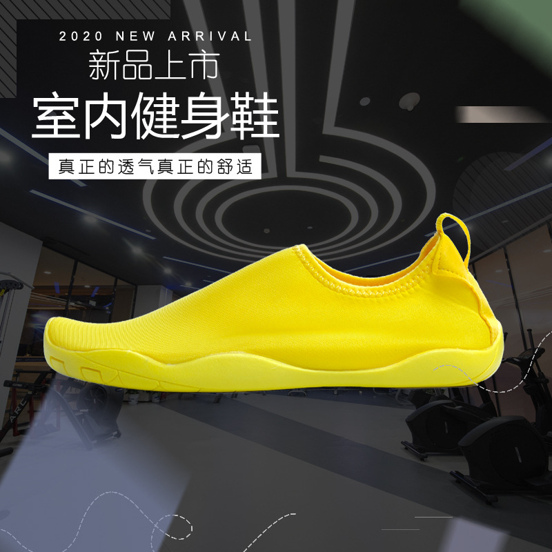 Floor Shoes for Men's and Women's Early Education Center Special Solid Color Thick Sole Adult Indoor Sports Socks Shoes Club Shoes Cover Shoes
