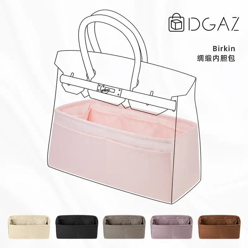 Dgaz Is Suitable for Birkin Platinum Bag Bk25Bk30/35/40 silks and satins Inner Bag Bk Inner Bag Storage Storage