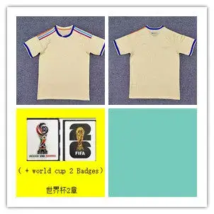 2026 C.Uraça Away Fans Version Jersey