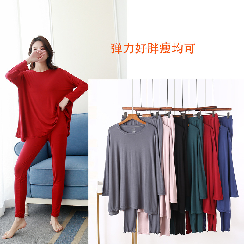 Spring Korean Style New Arrival Pajamas Women's Modal Long-Sleeved Pants Suit Home Clothes Suit Summer Fat Girls' Casual Wear