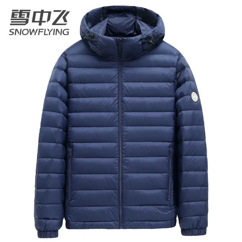 2024 Autumn and Winter Flying in the Snow Men Black Trendy Short Lightweight Hooded Youth Casual Autumn Down jacket Outwear