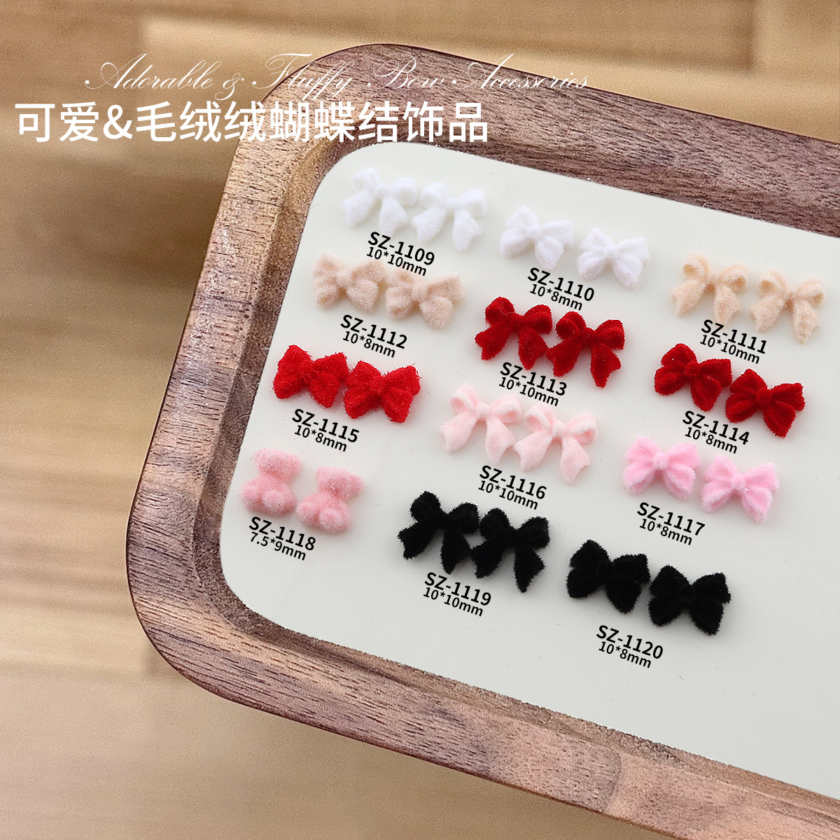 Autumn and Winter Velvet Bow Nail Art Accessories Fairy Velvet Burgundy Bow Tie Wearable Nail Materials Wholesale