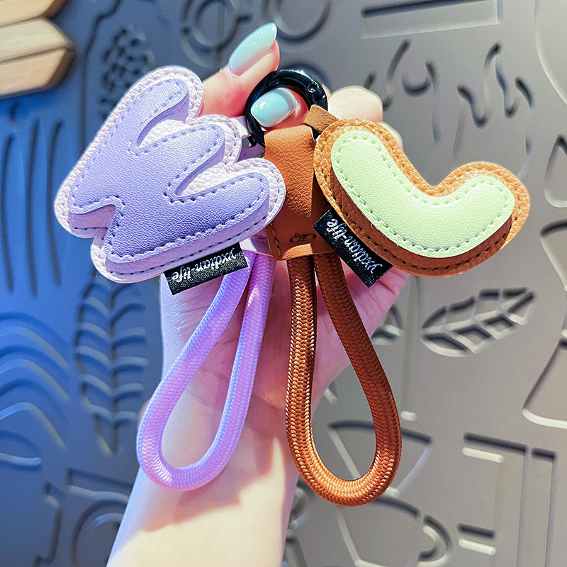 Creative Leather 26 English Alphabet Keychain Women's Exquisite Leather Simple Couple Pair Bag Pendant Small Gift