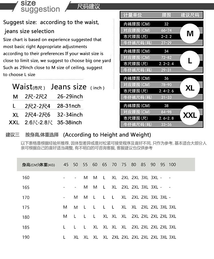 Men's Underwear Men's Shorts Boxer Low Pants for Men
