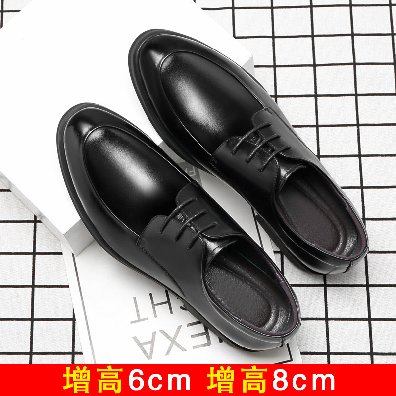 Men's 6cm Height Increasing Leather Shoes Men's 8cm Height Increasing Shoes Men's Youth Korean Style Fashionable Pointed Toe Leather Shoes Soft Surface Soft-soled Shoes