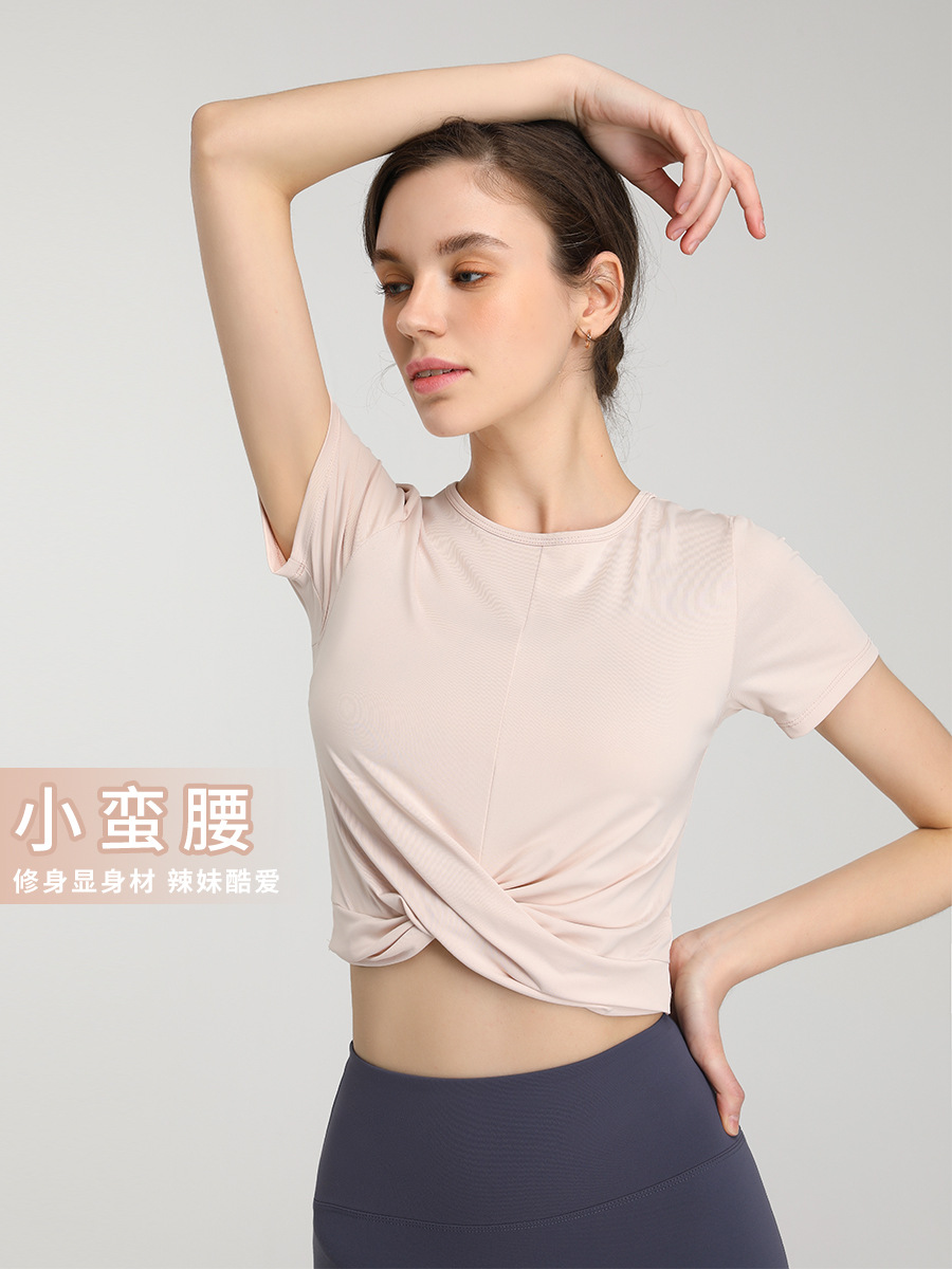 Cross-border Sports Yoga Blouse Summer Yoga Clothing Top Running Quick-drying Short-sleeved T-shirt Fashion Fitness Clothing Women