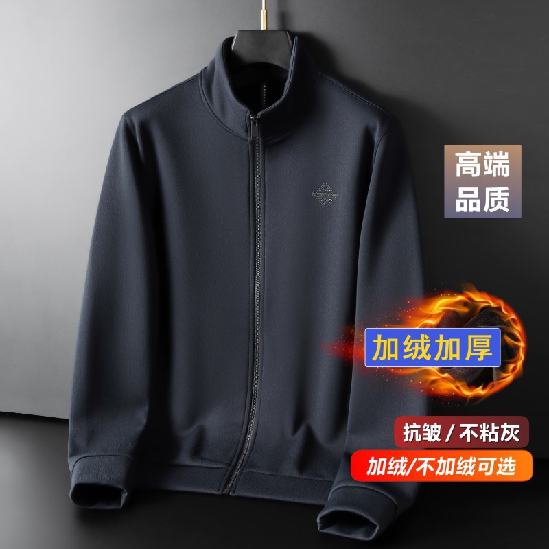 Fleece-Lined Men's Jacket, Thickened Casual Stand-Collar Coat, Men's Sportswear, Spring Baseball Jacket, Men's Workwear Sweatshirt 09