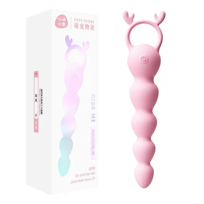 Heartbeat Deer Vibrating Beaded Anal Plug Electric Silicone Anal Plug with Beads Anal Plug Sex Toy Chrysanthemum Stick Female Products