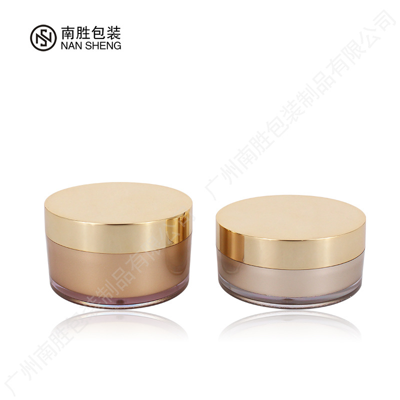 Plastic Round Face Cream Box Sleep Mask Plain Cream Jar Makeup Remover Cream Bottle Small Batch