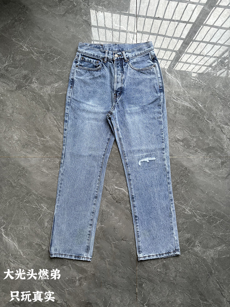 Randy's Independent, Simple, Niche, Vintage 501-Style Washed and Distressed Blue Straight-Leg Jeans Vibe