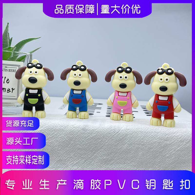 Cartoon Boss Dog Keychain Doll Bag Pendant Pilot Boss Dog Pvc Silicone Croc Shoes DIY Accessories