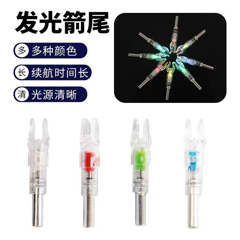 In-Stock Wholesale 6.2mm Luminous Arrow Tips, Universal High-Brightness Night Glow Arrow Tips That Automatically Light Up, Archery Accessories