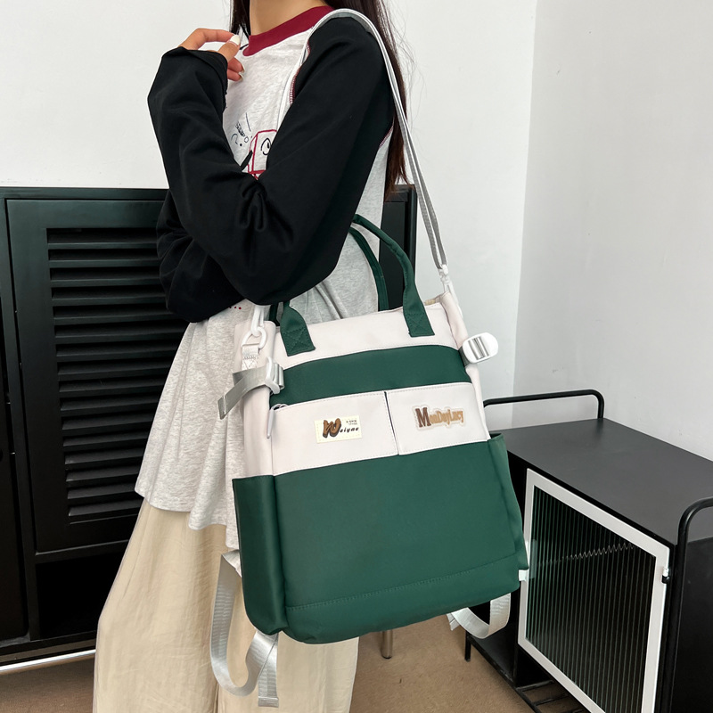 Fashionable Large-Capacity Tutoring Bag for Men and Women, High-Looking Tote Backpack, Fresh and Sweet Cross-Body Shoulder Bag