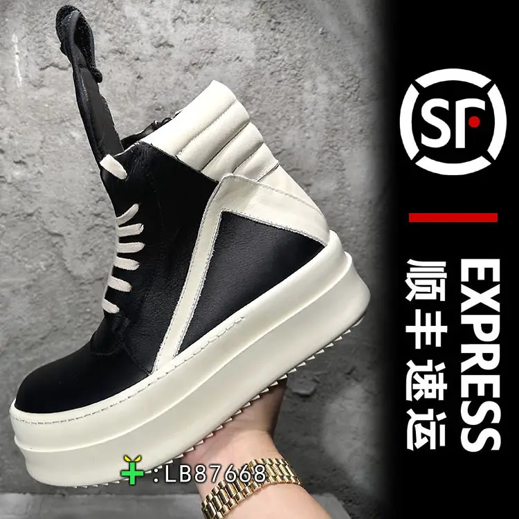 -Rms-Dark Platform Shoes Inverted Triangle High-Top Shoes Large Thick Sole Cowhide Bread Shoes Men and Women Ro Round Toe Sneakers