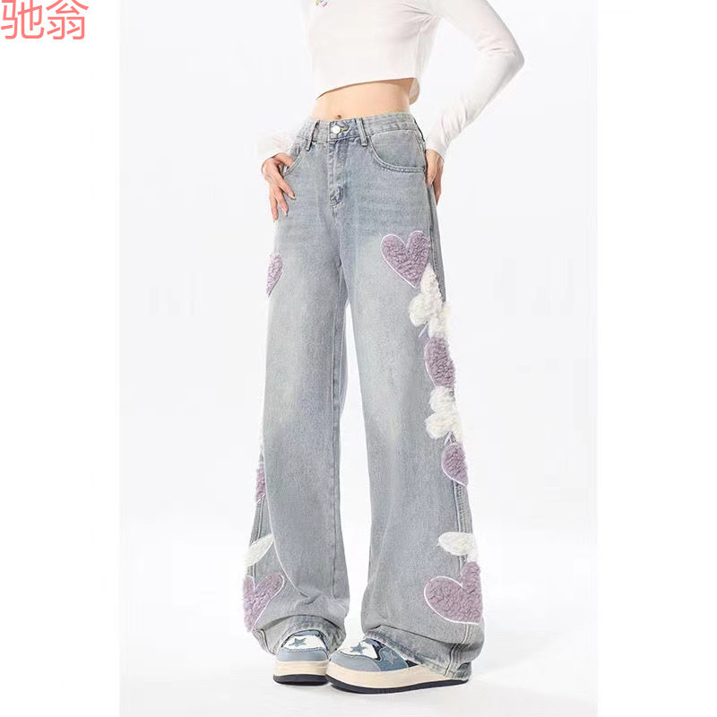 W9Q American Light Color Butterfly Embroidered Jeans Women's Autumn and Winter Design High Waist Loose Slimming Straight Leg Drag