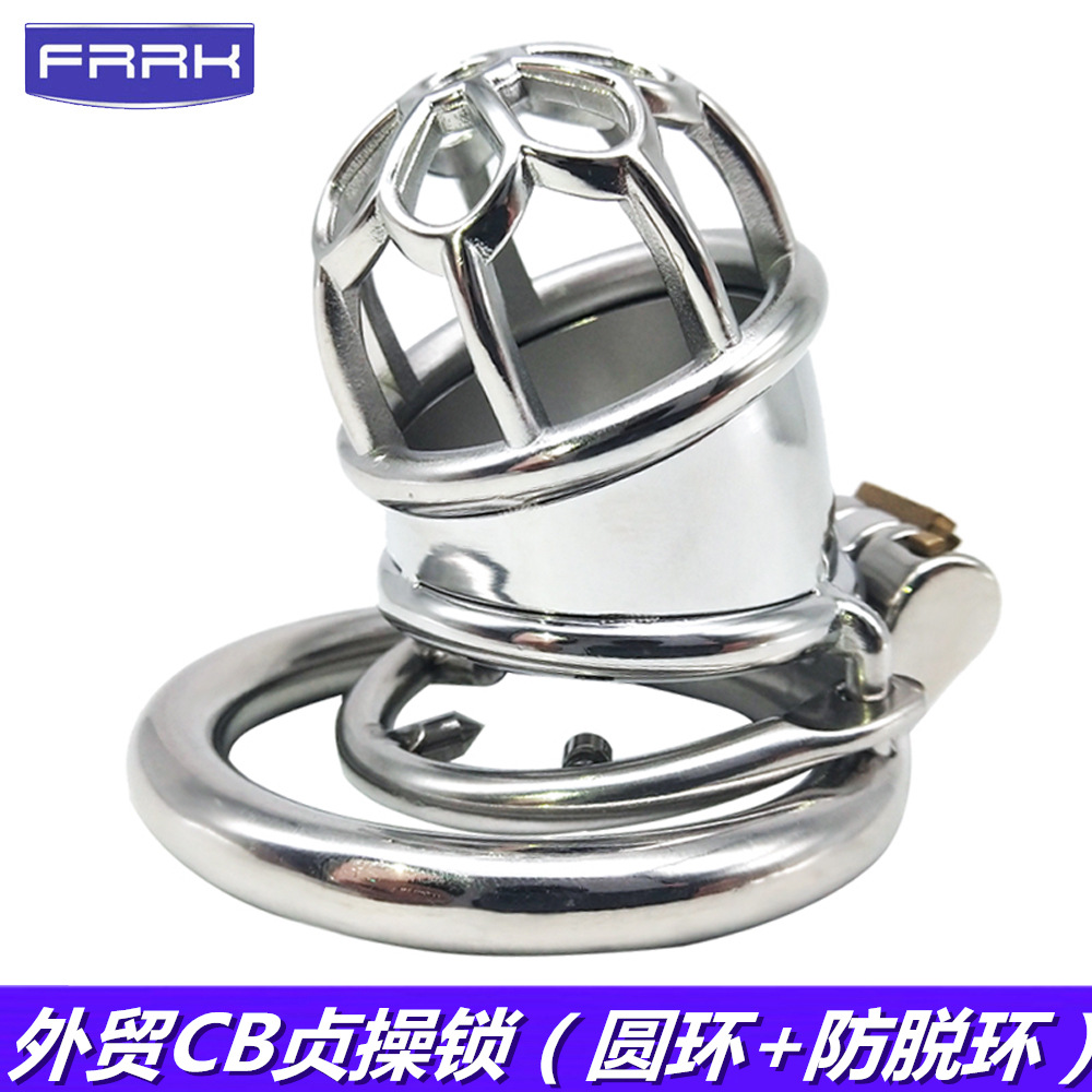 FRRK male metal penis lock plus anti-drop ring chastity lock penis lock adult bird cage chastity lock CB alternative toy