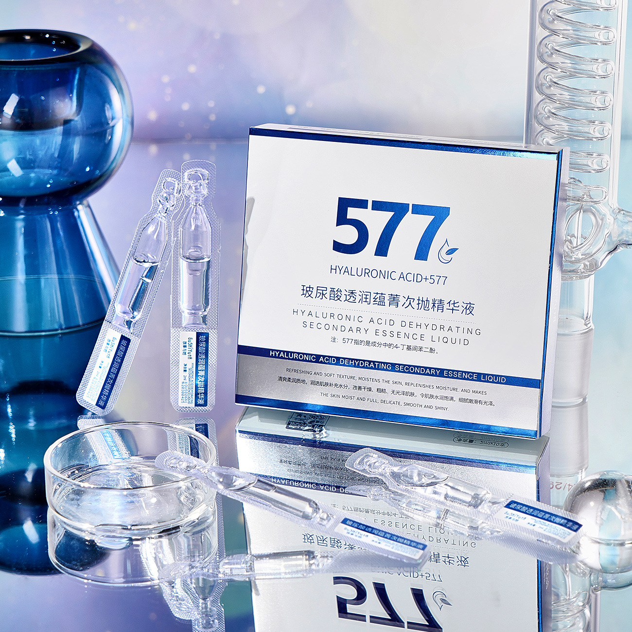 Story of Her Hyaluronic Acid Hydrating Essence: Moisturizing, Brightening, Softening, and Smoothing Facial Essence